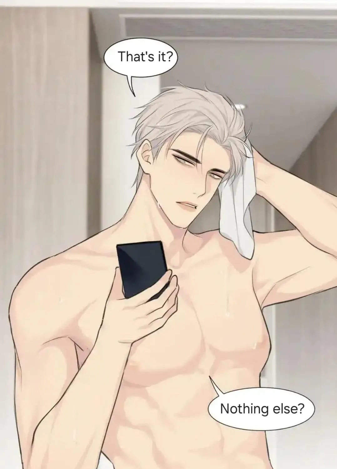 Read Prejudice chapter 48 image 15 on Lezhin