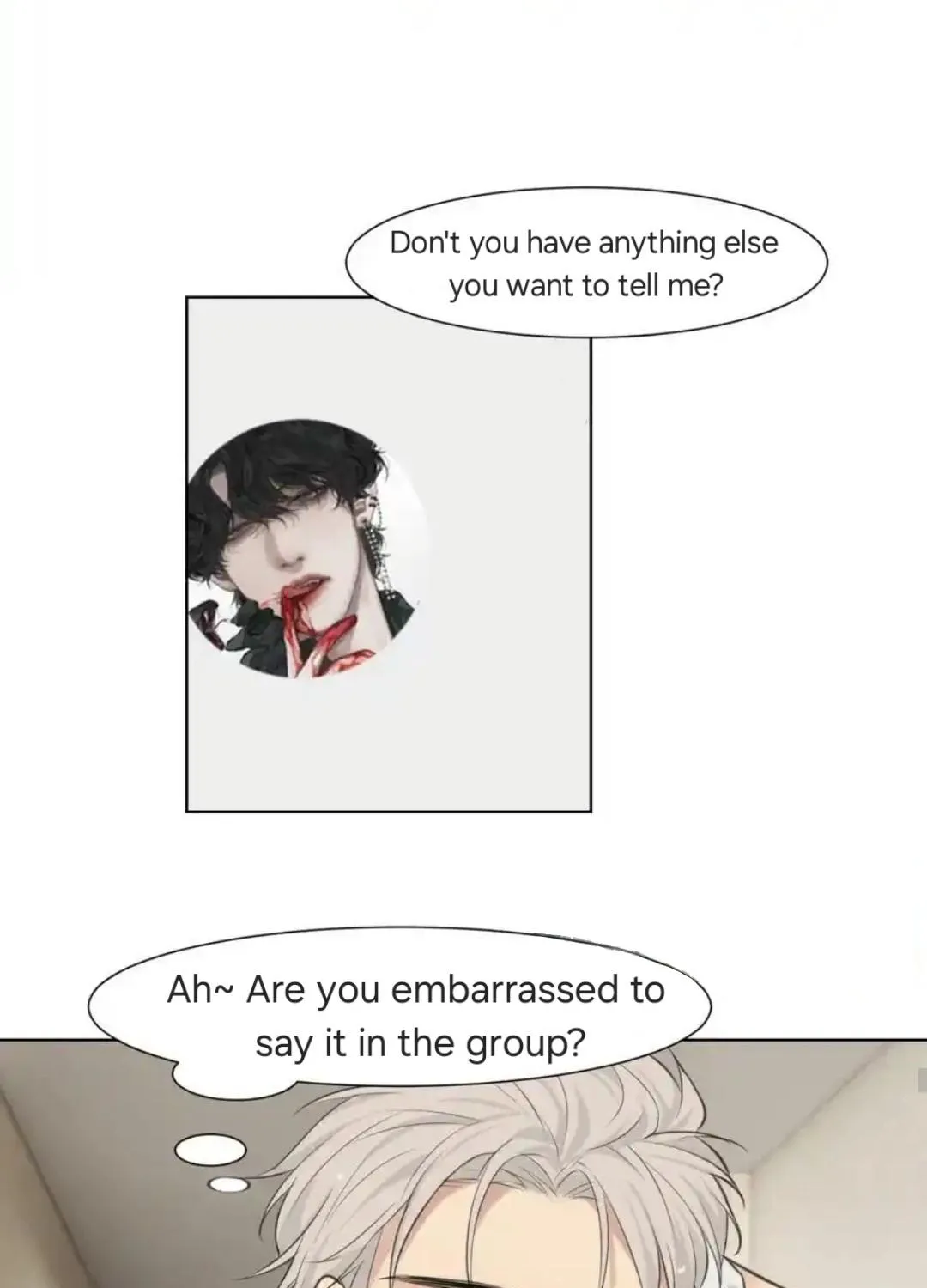 Read Prejudice chapter 48 image 17 on Lezhin