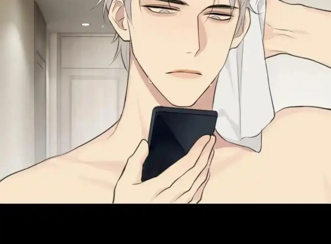 Read Prejudice chapter 48 image 18 on Lezhin