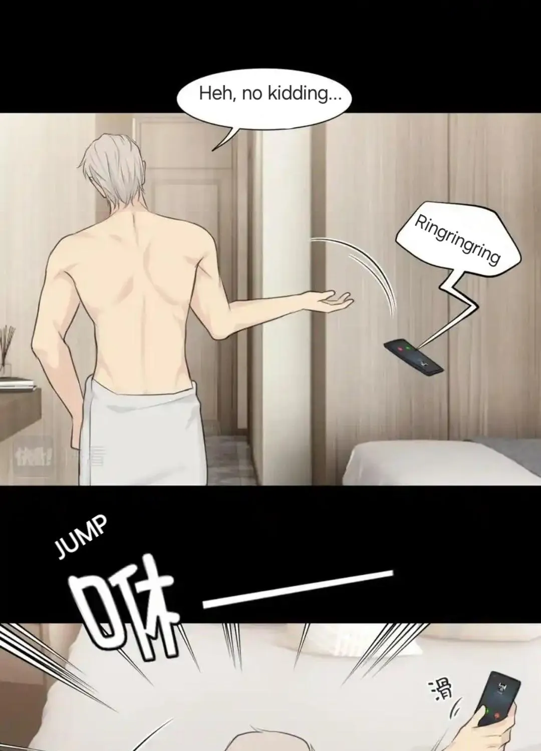 Read Prejudice chapter 48 image 21 on Lezhin