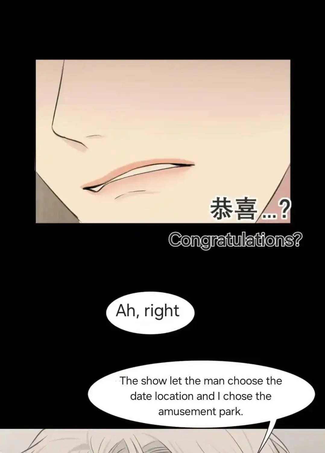 Read Prejudice chapter 48 image 28 on Lezhin