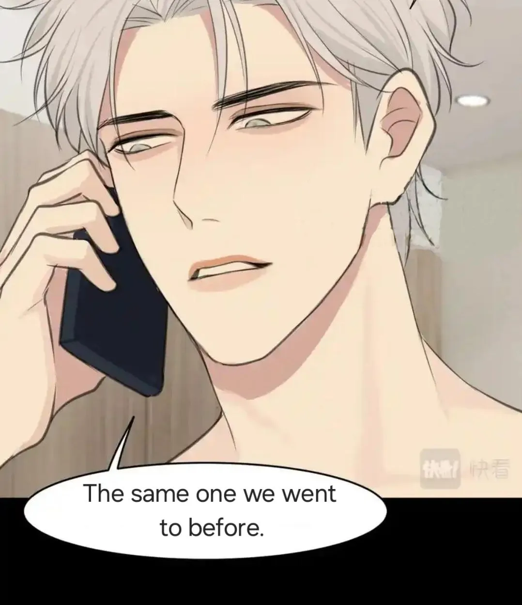 Read Prejudice chapter 48 image 29 on Lezhin