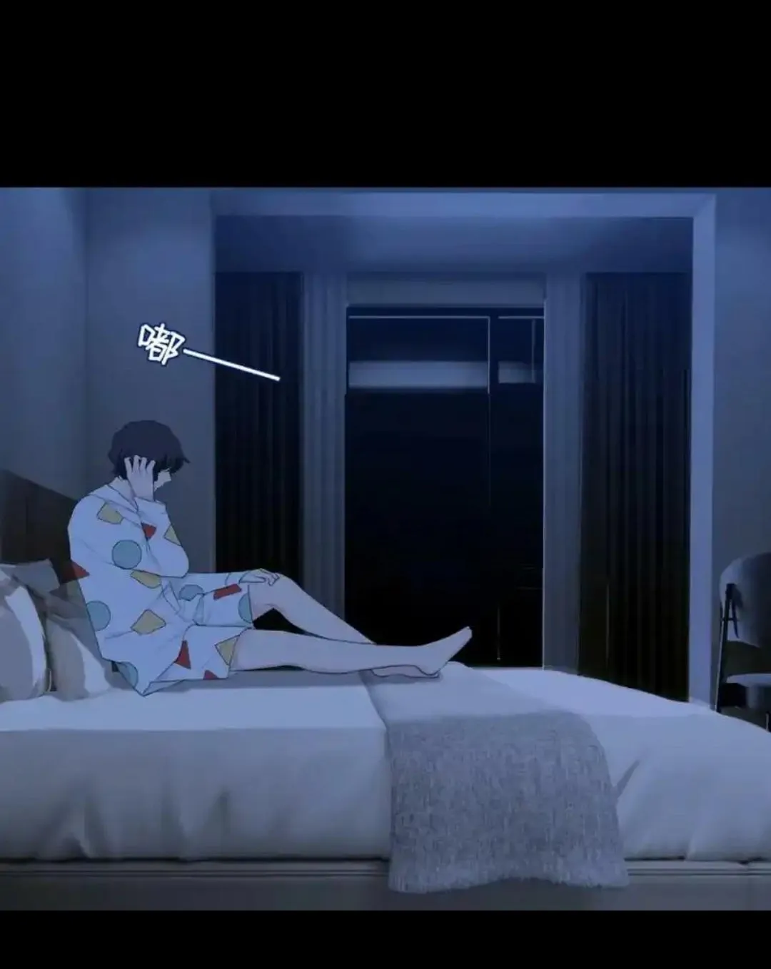 Read Prejudice chapter 48 image 33 on Lezhin
