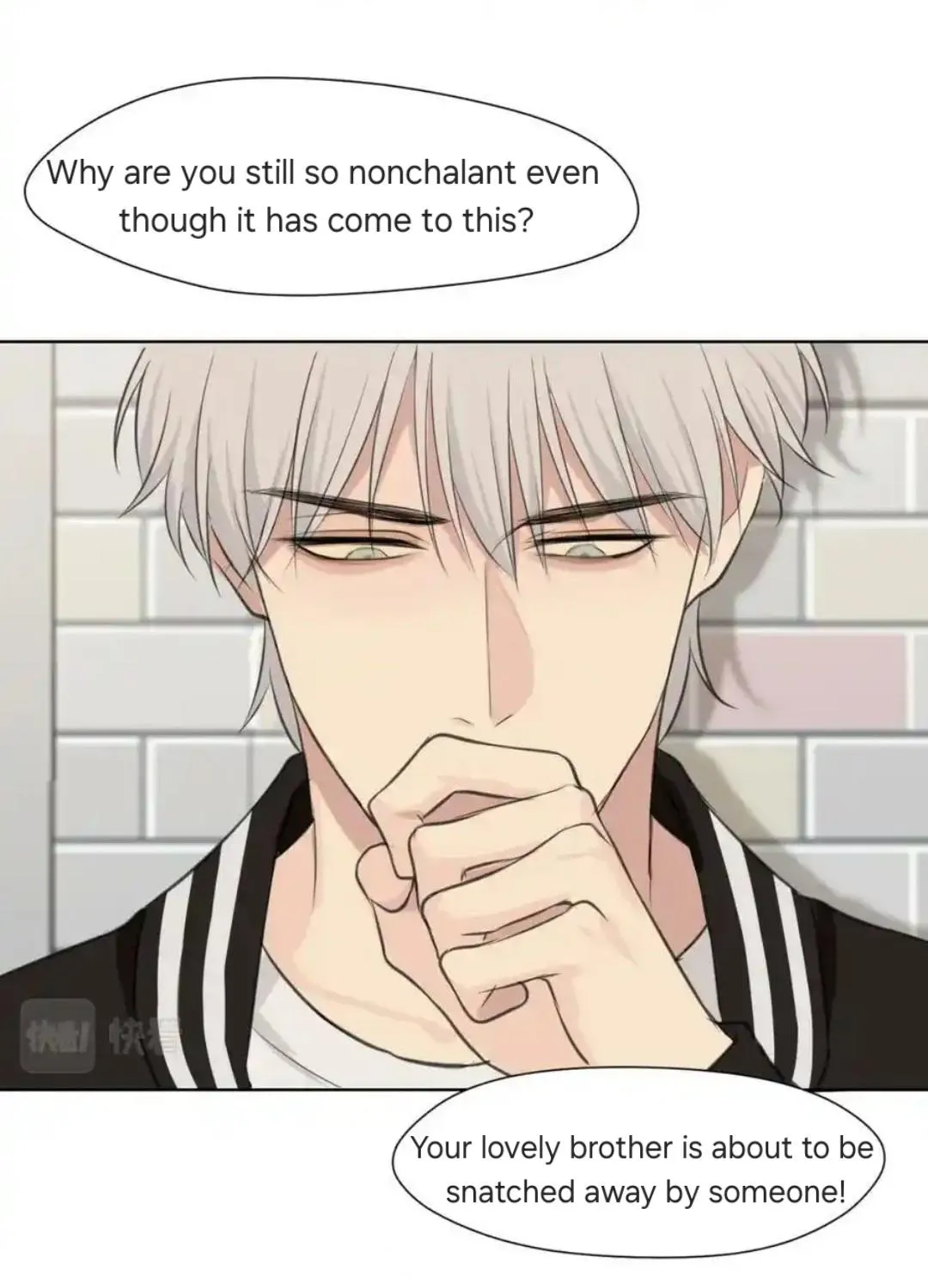 Read Prejudice chapter 48 image 42 on Lezhin
