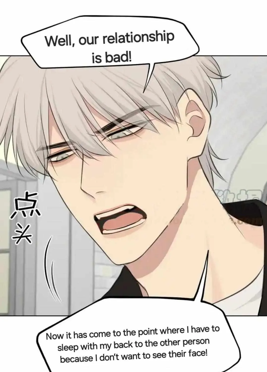 Read Prejudice chapter 48 image 70 on Lezhin
