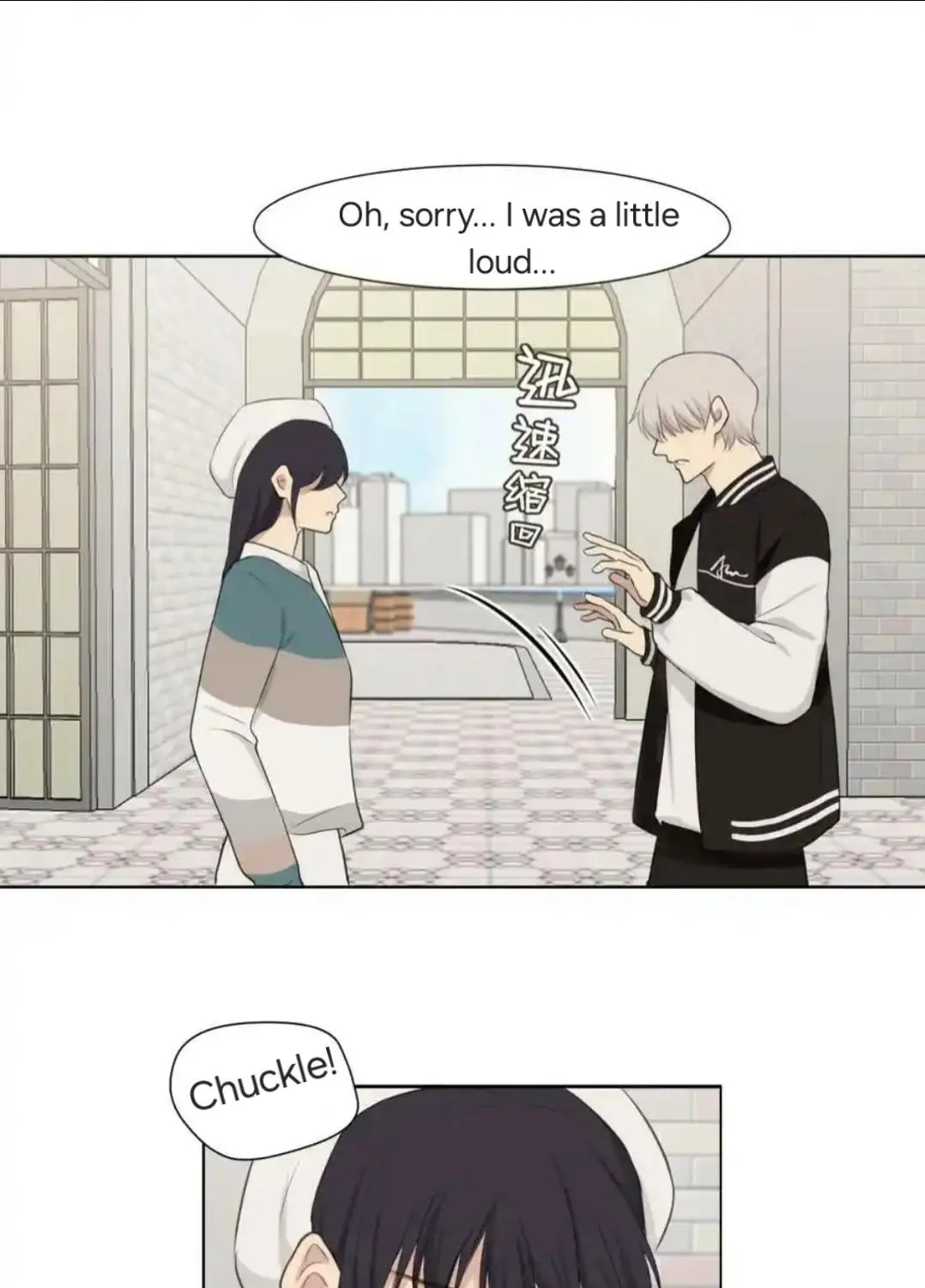 Read Prejudice chapter 48 image 72 on Lezhin