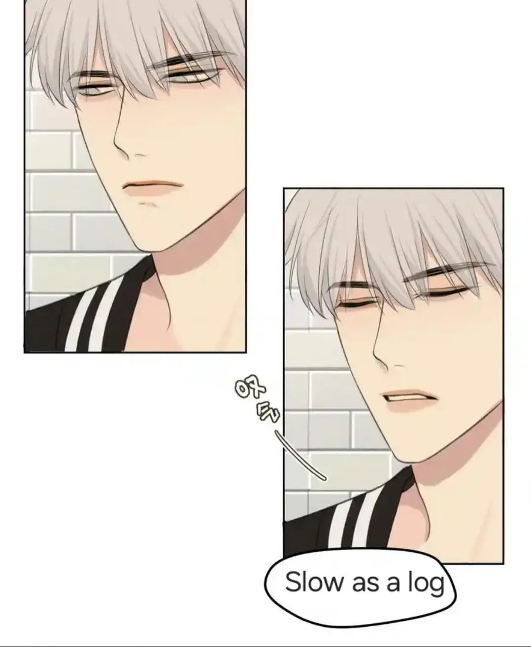Read Prejudice chapter 48 image 75 on Lezhin