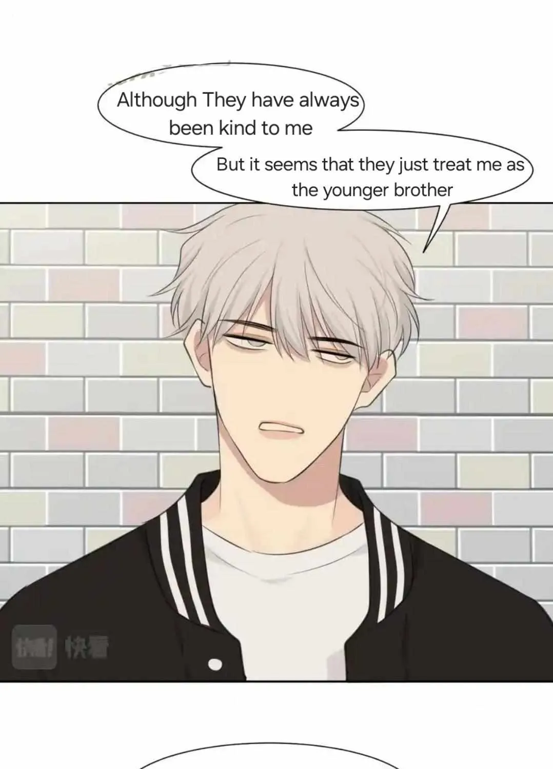 Read Prejudice chapter 48 image 76 on Lezhin