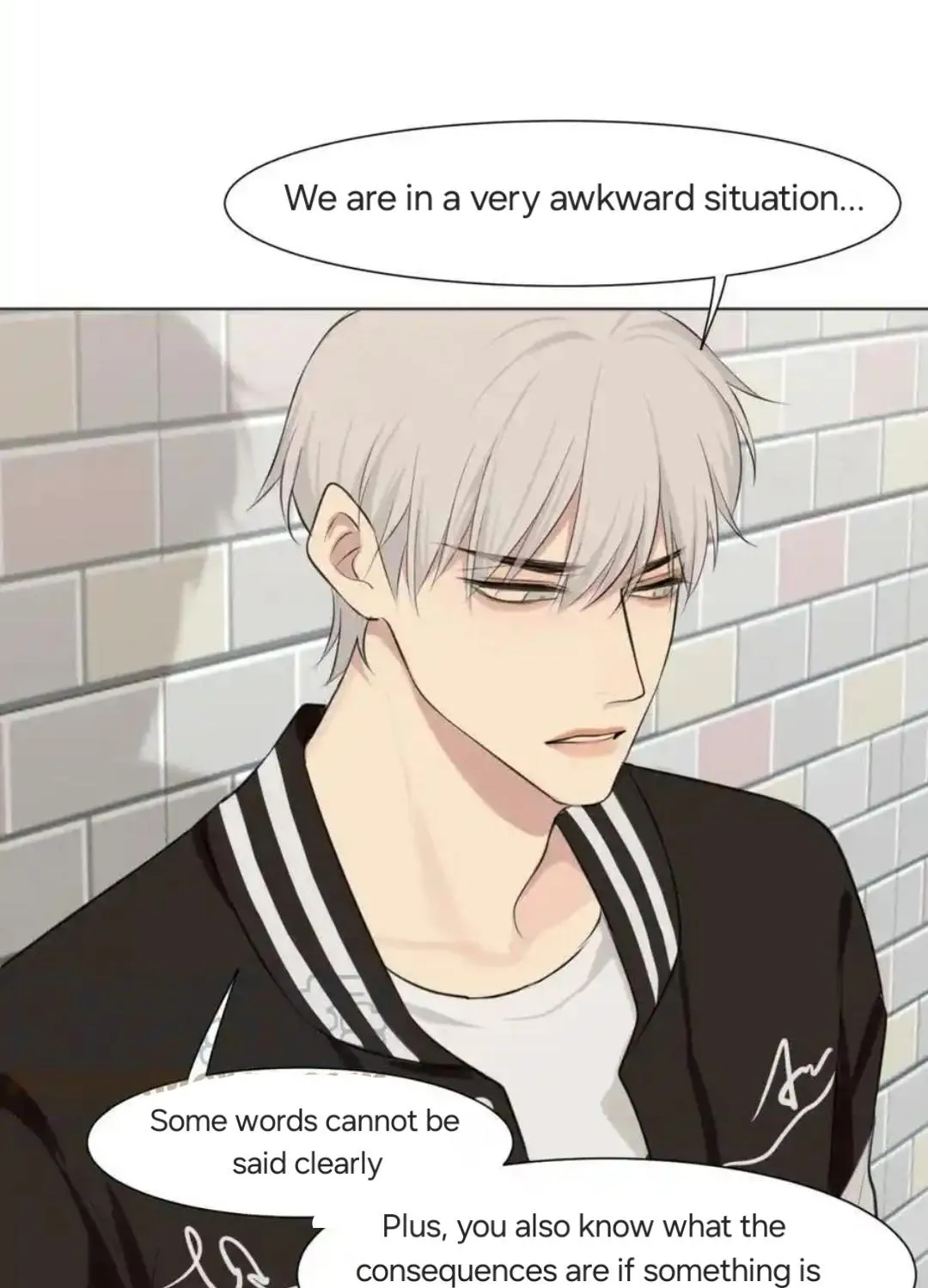 Read Prejudice chapter 48 image 80 on Lezhin