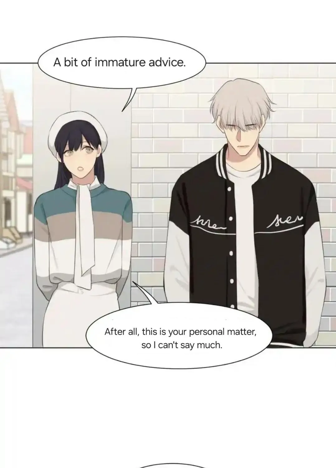 Read Prejudice chapter 48 image 86 on Lezhin