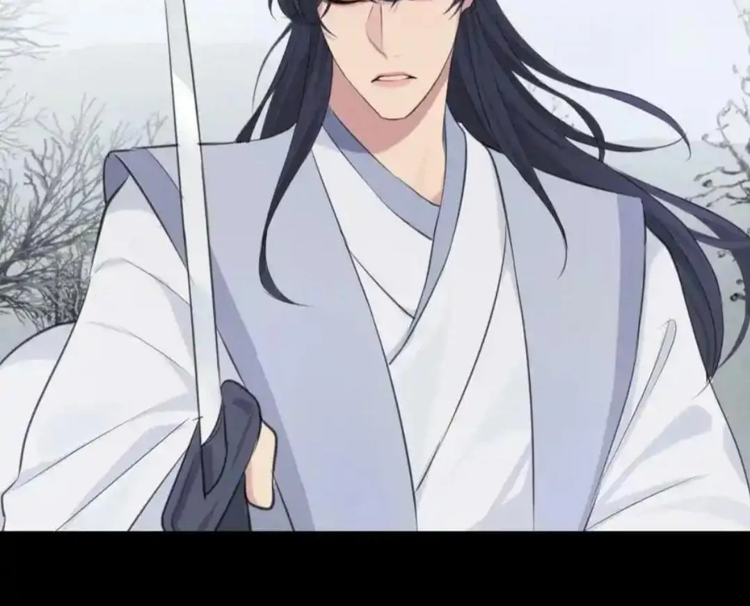 Read Prejudice chapter 49 image 22 on Lezhin