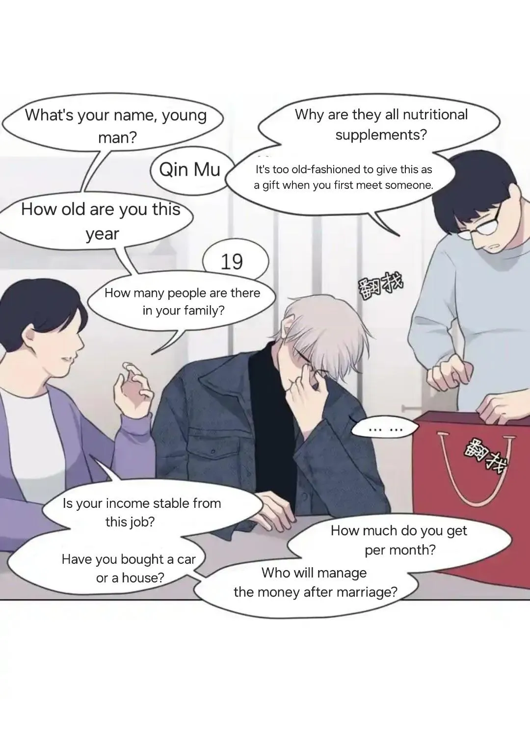 Read Prejudice chapter 49 image 35 on Lezhin