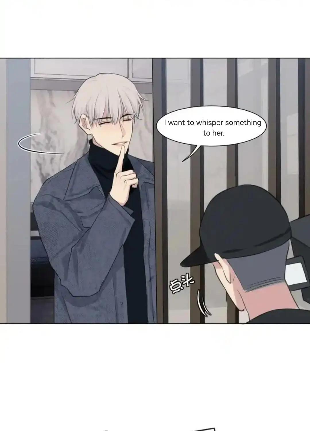 Read Prejudice chapter 49 image 44 on Lezhin