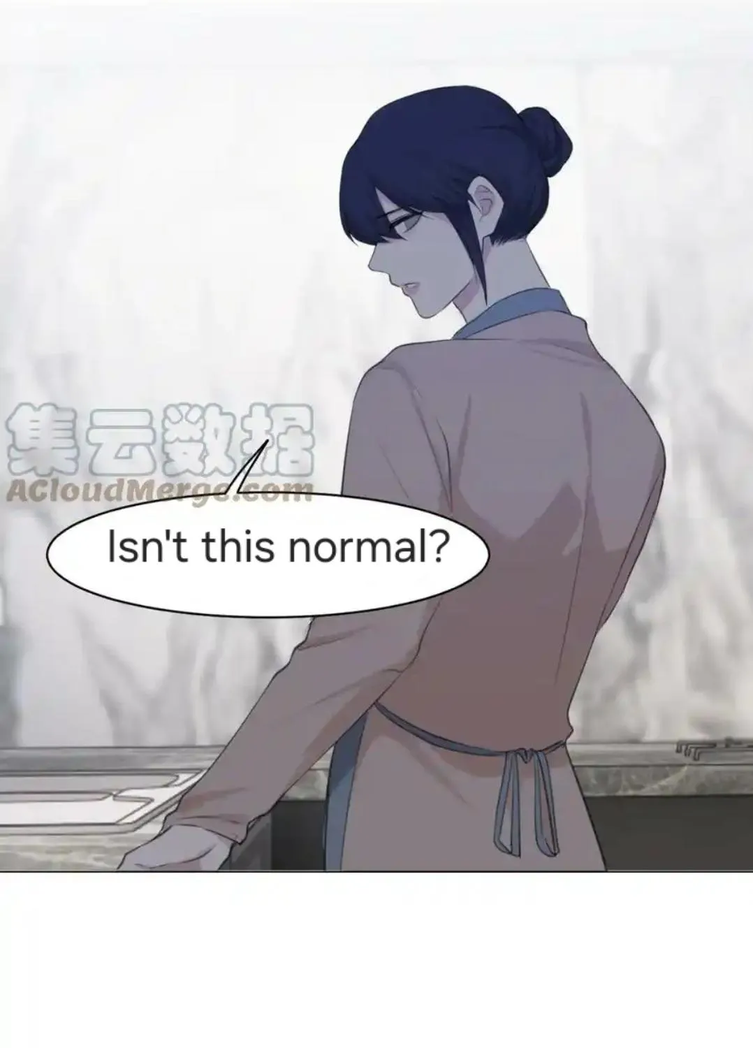 Read Prejudice chapter 49 image 55 on Lezhin
