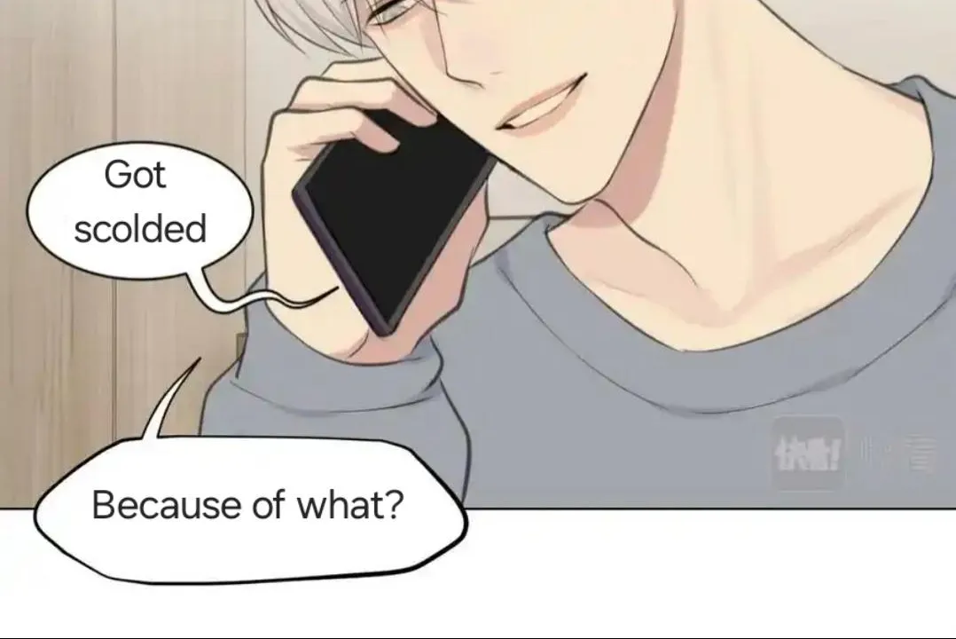 Read Prejudice chapter 49 image 75 on Lezhin