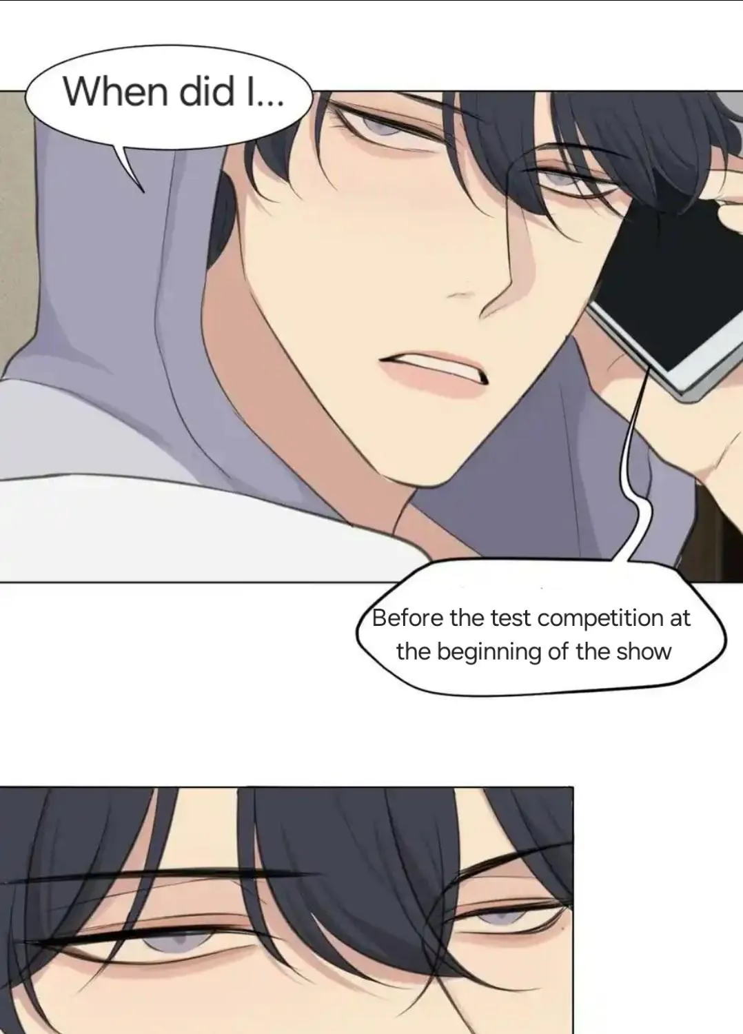 Read Prejudice chapter 49 image 78 on Lezhin
