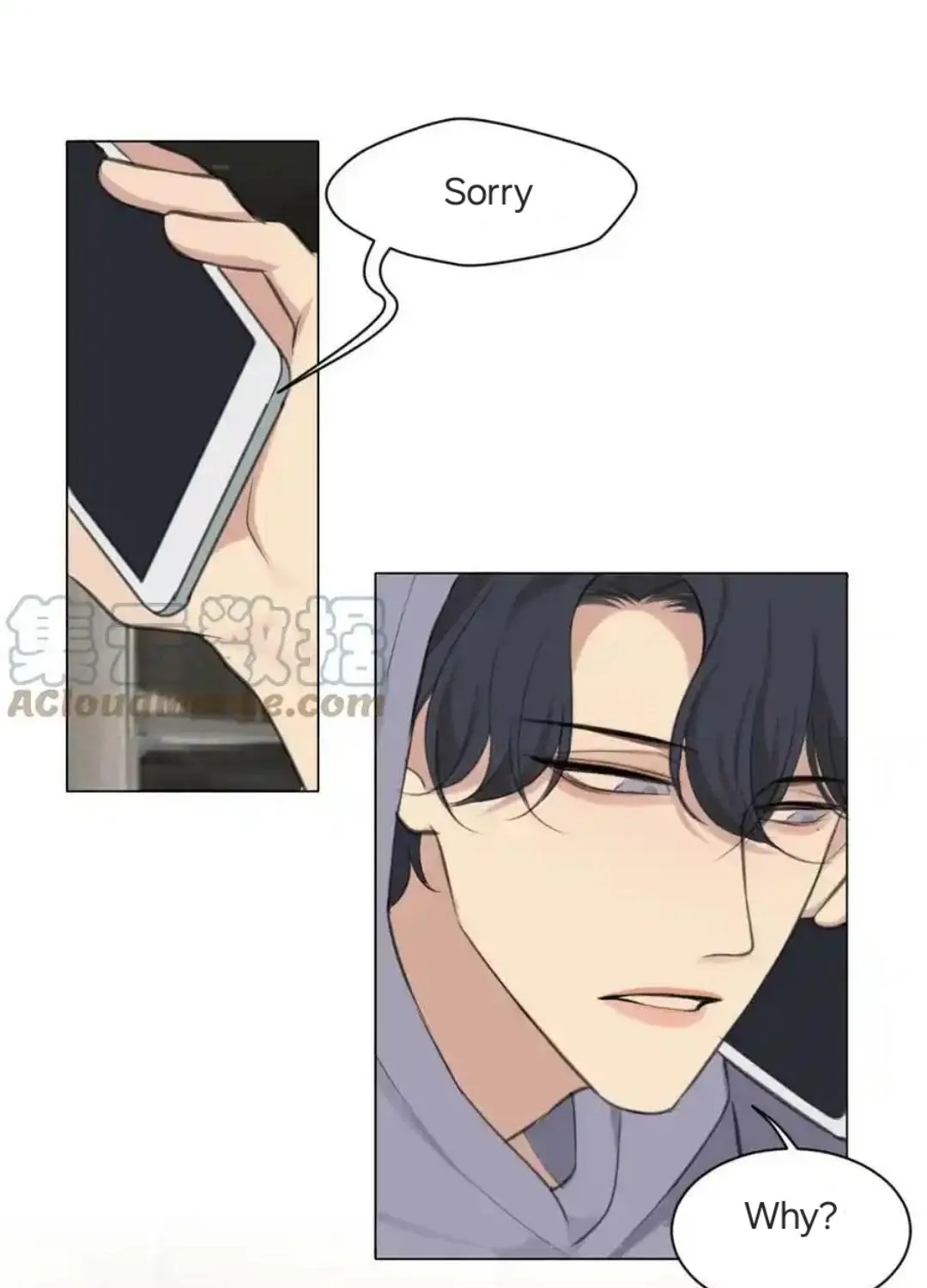 Read Prejudice chapter 49 image 82 on Lezhin