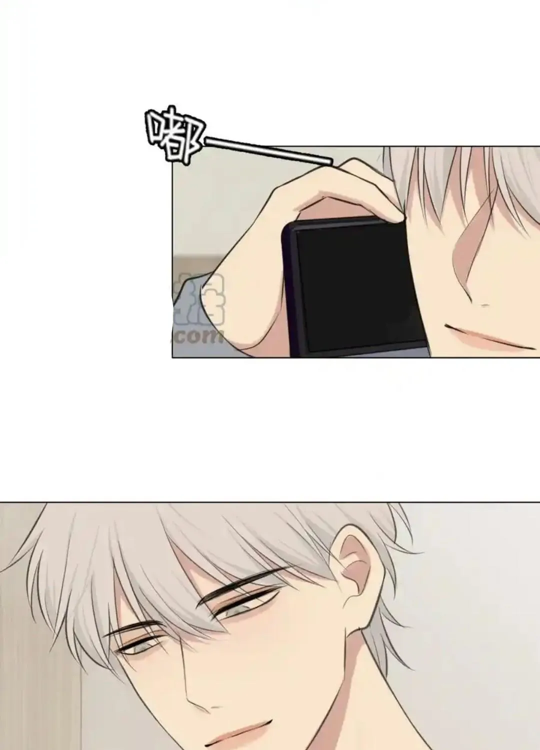 Read Prejudice chapter 49 image 90 on Lezhin