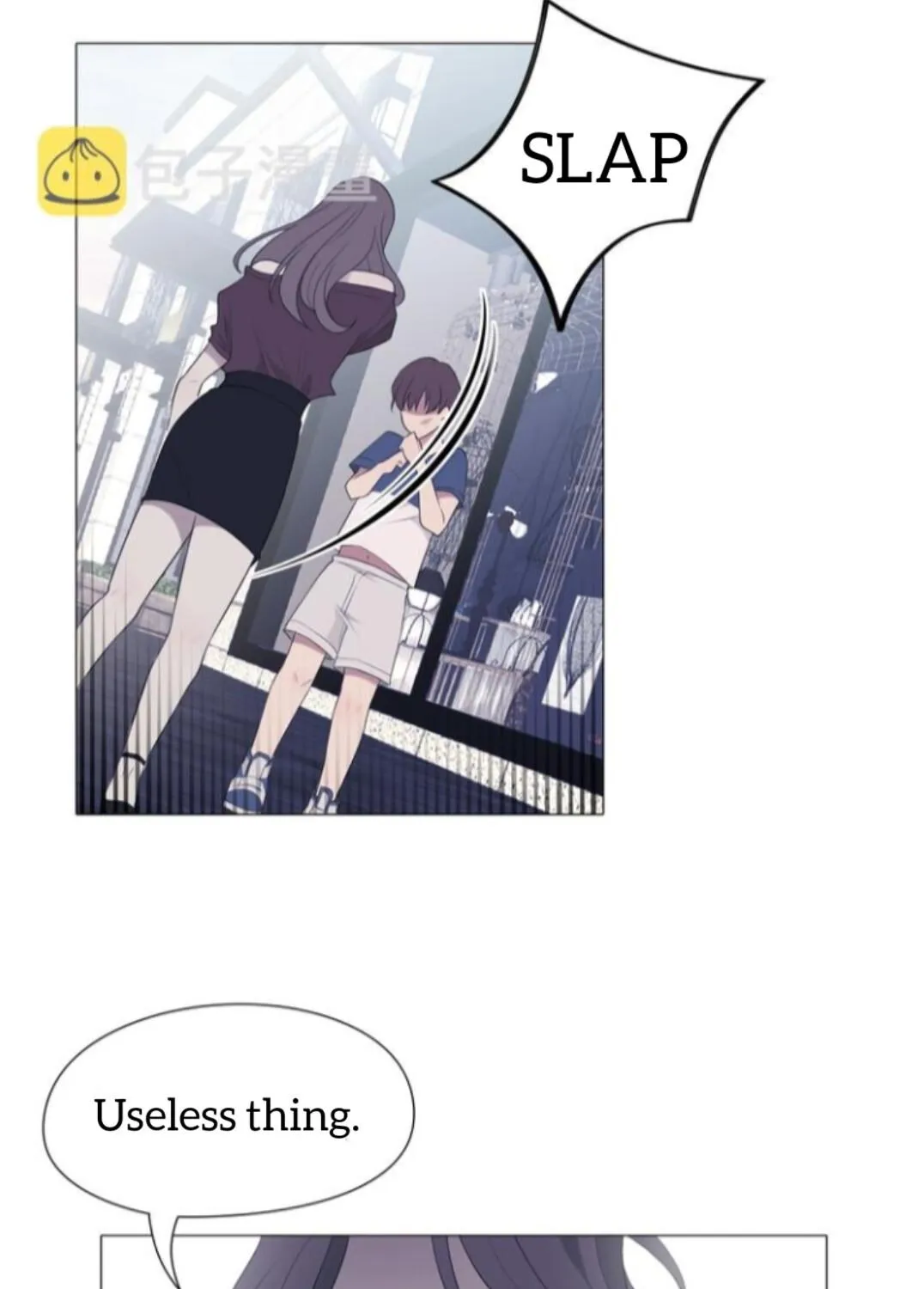 Read Prejudice chapter 5 image 23 on Lezhin