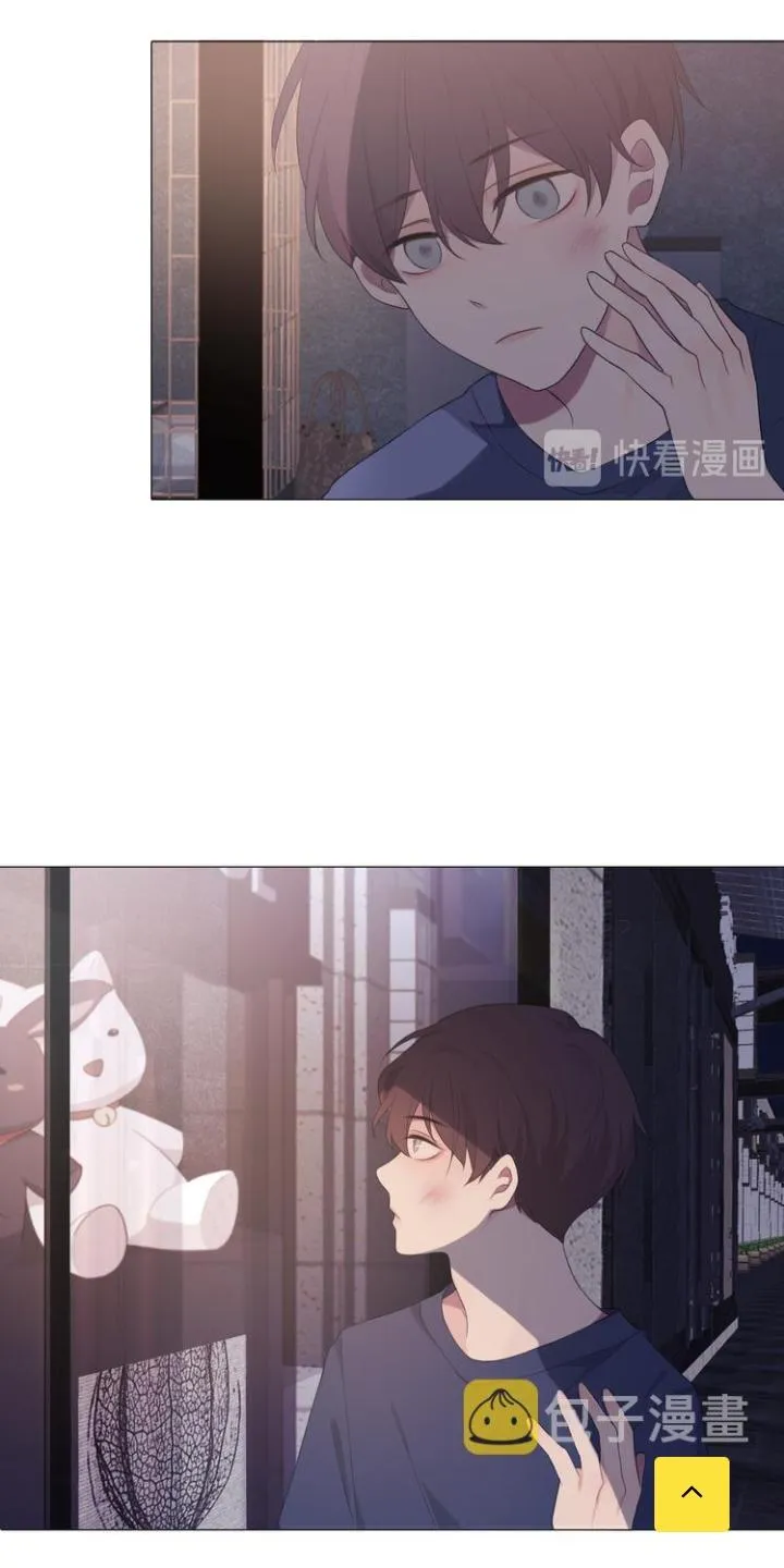 Read Prejudice chapter 5 image 27 on Lezhin