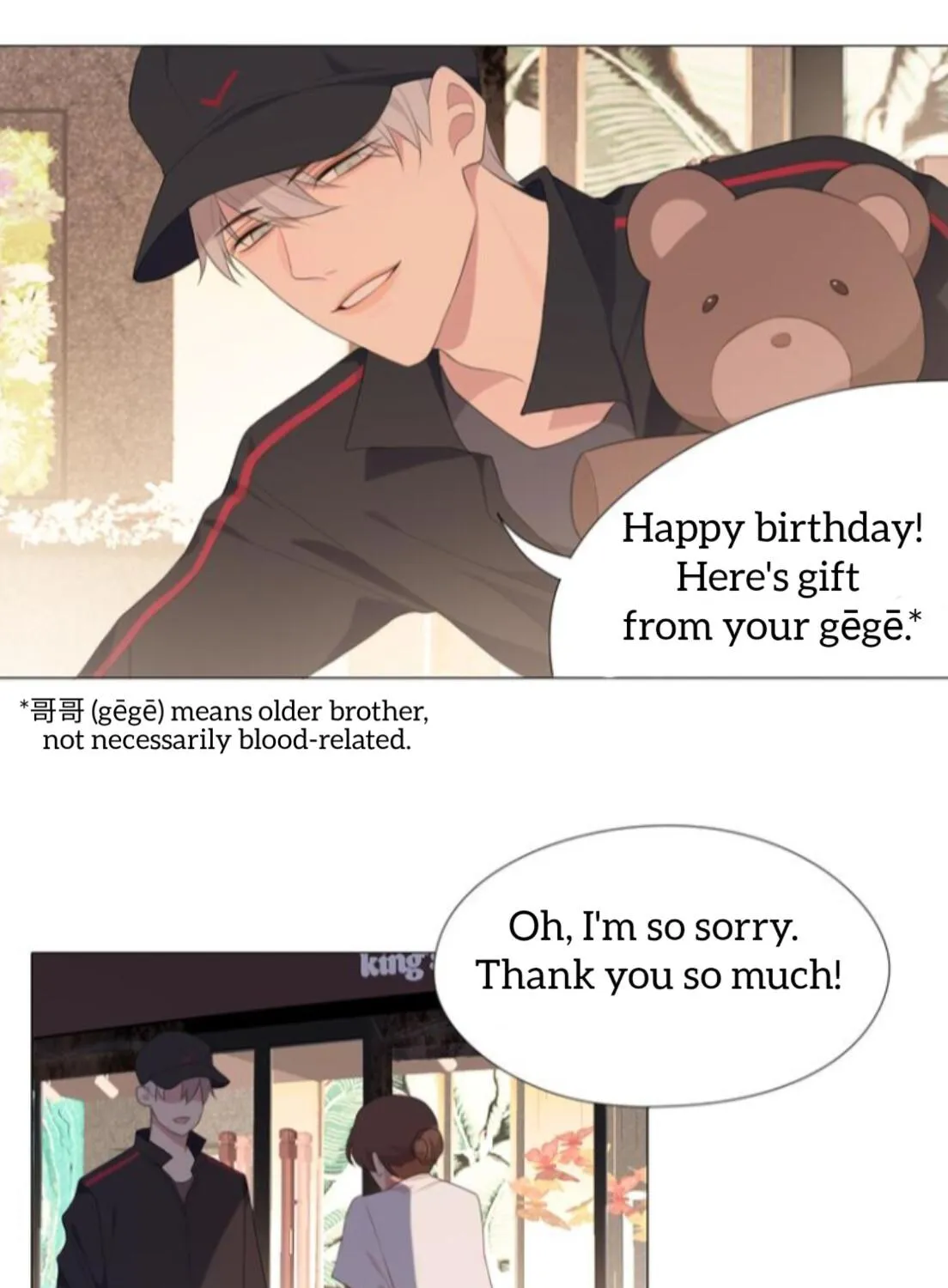 Read Prejudice chapter 5 image 35 on Lezhin