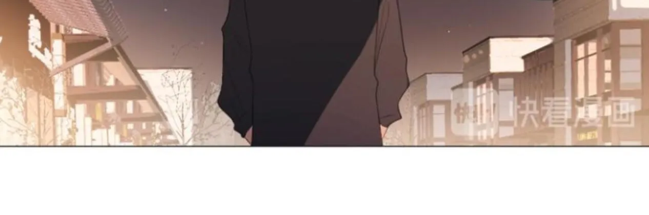 Read Prejudice chapter 5 image 39 on Lezhin