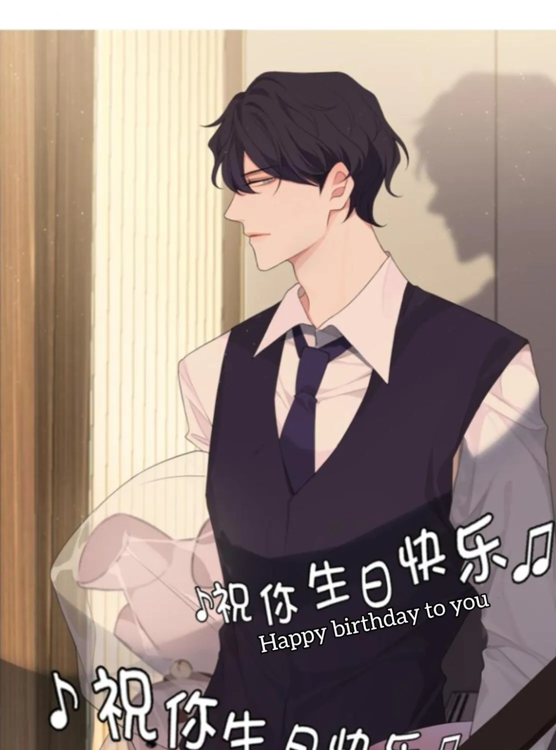 Read Prejudice chapter 5 image 55 on Lezhin