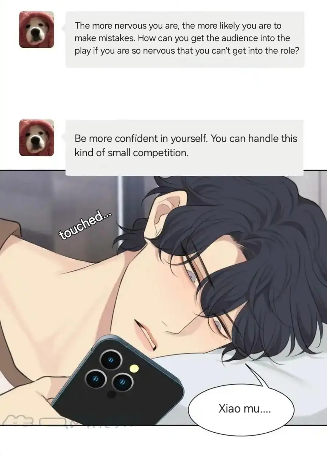 Read Prejudice chapter 50 image 12 on Lezhin