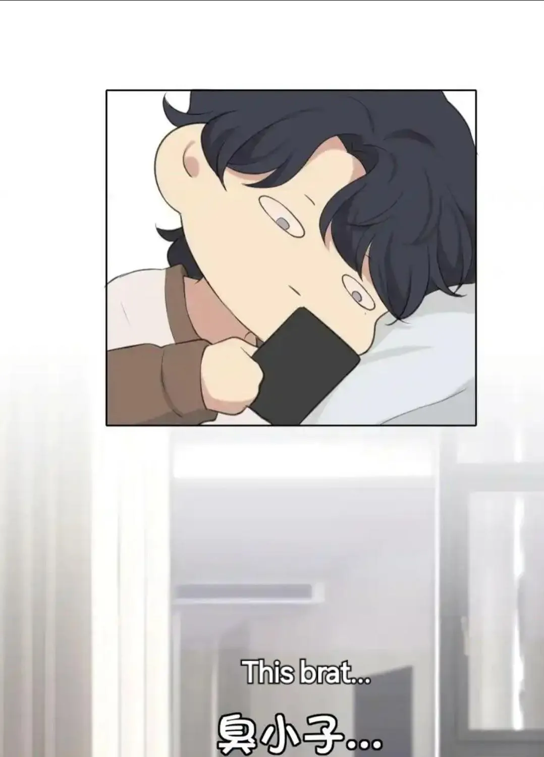 Read Prejudice chapter 50 image 14 on Lezhin