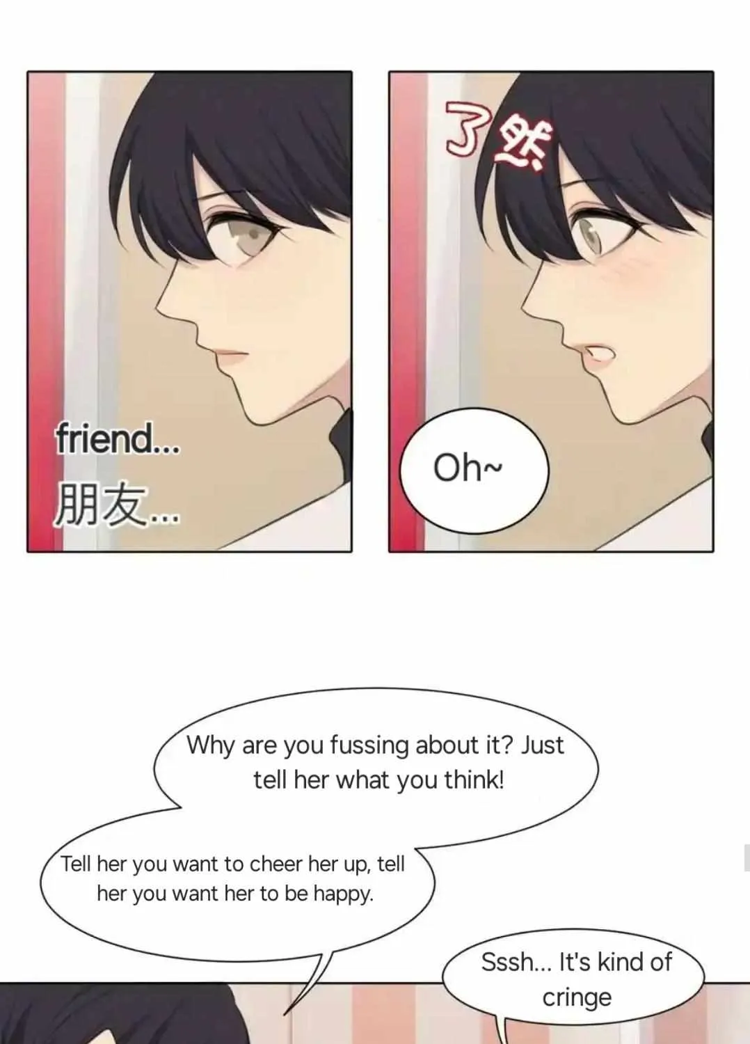 Read Prejudice chapter 50 image 20 on Lezhin
