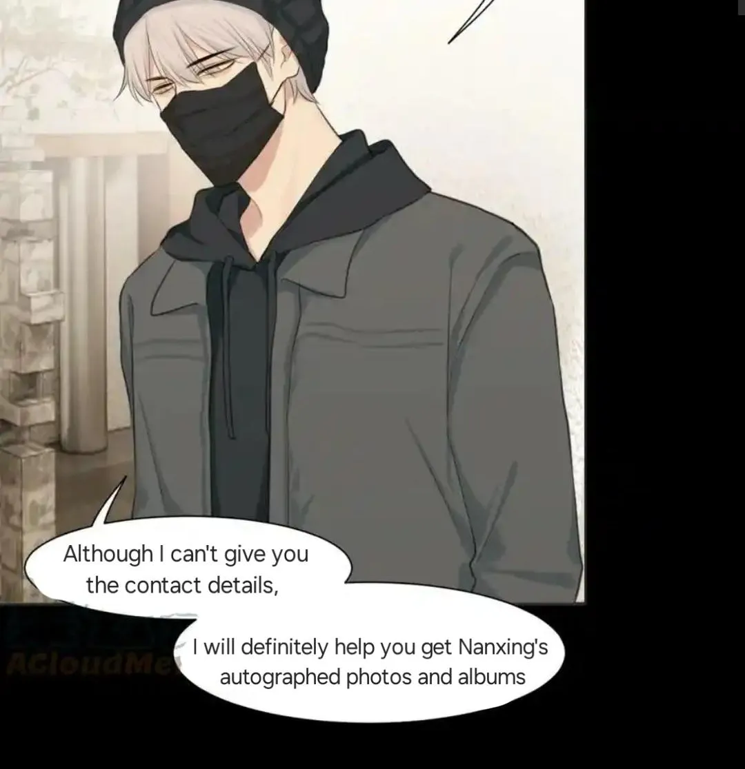 Read Prejudice chapter 50 image 33 on Lezhin