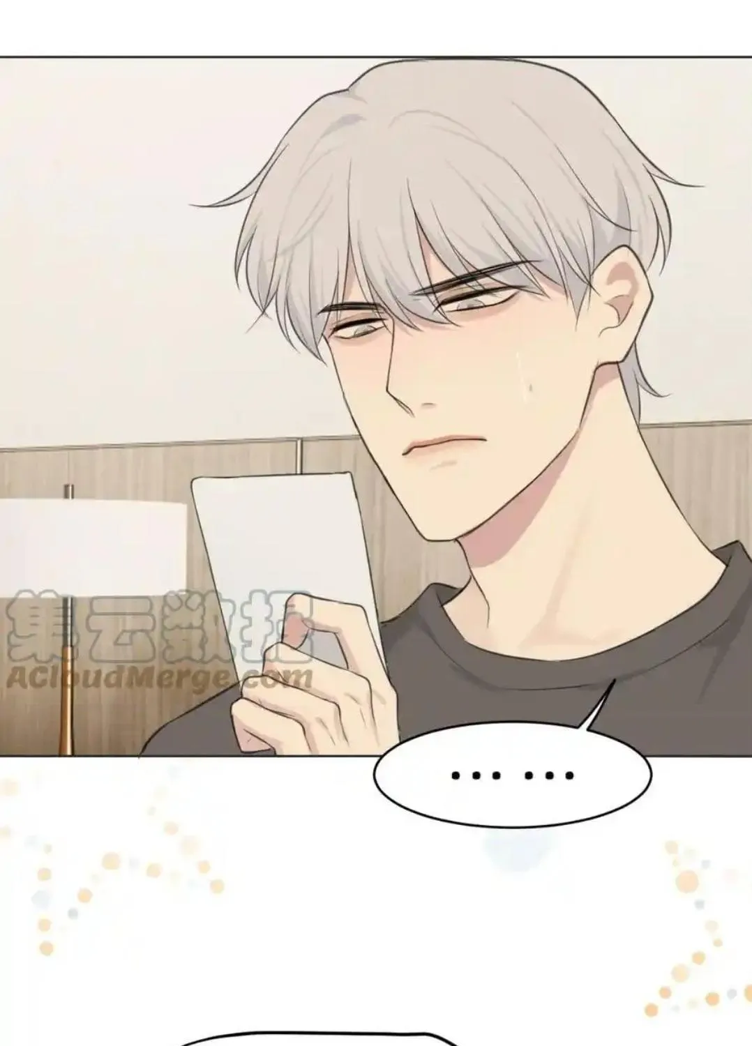 Read Prejudice chapter 50 image 40 on Lezhin