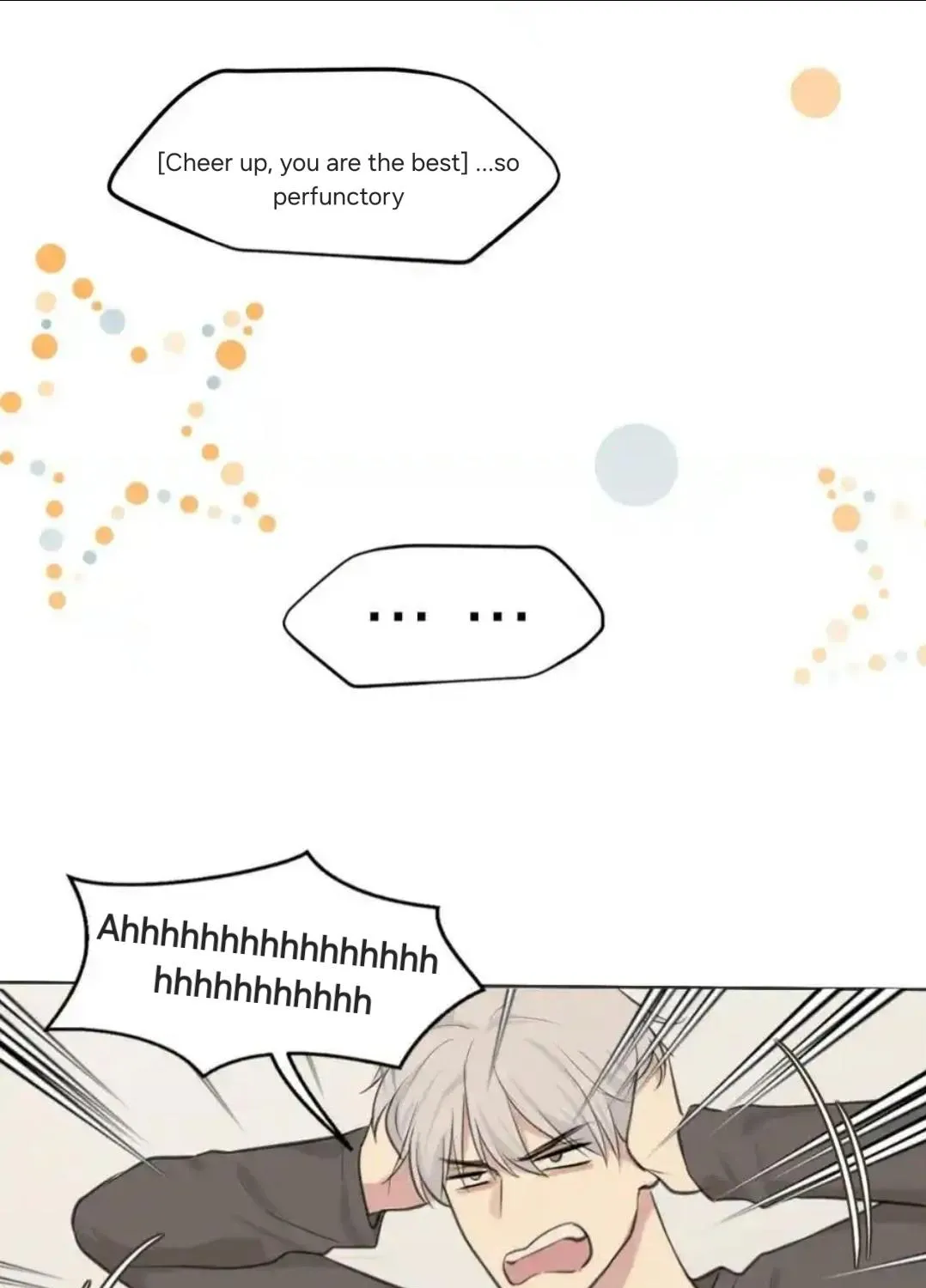 Read Prejudice chapter 50 image 42 on Lezhin