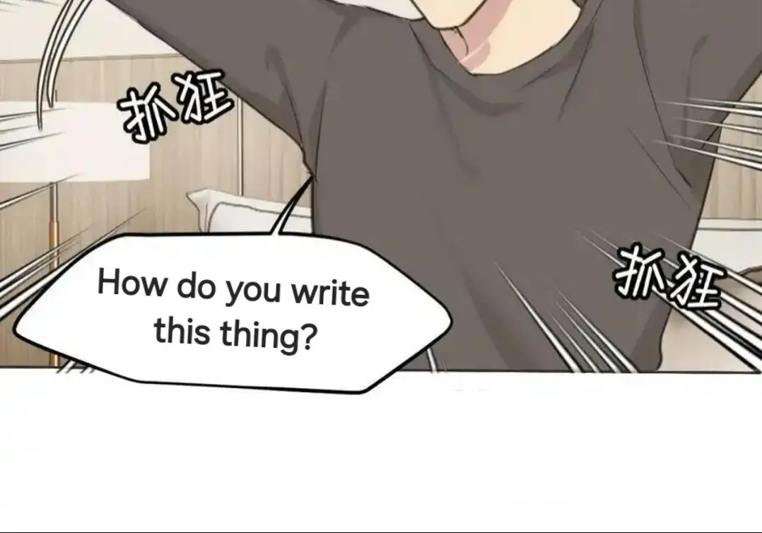 Read Prejudice chapter 50 image 43 on Lezhin