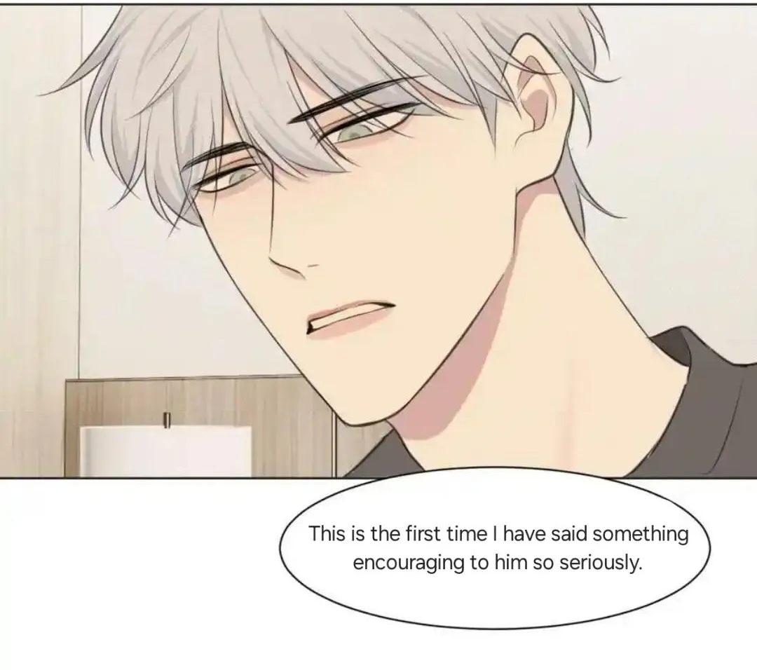 Read Prejudice chapter 50 image 45 on Lezhin