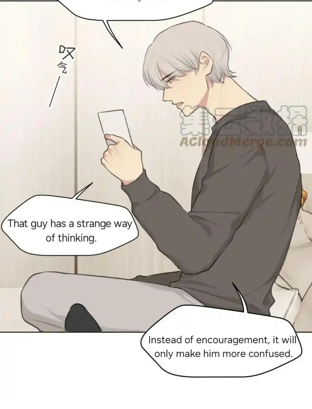 Read Prejudice chapter 50 image 49 on Lezhin