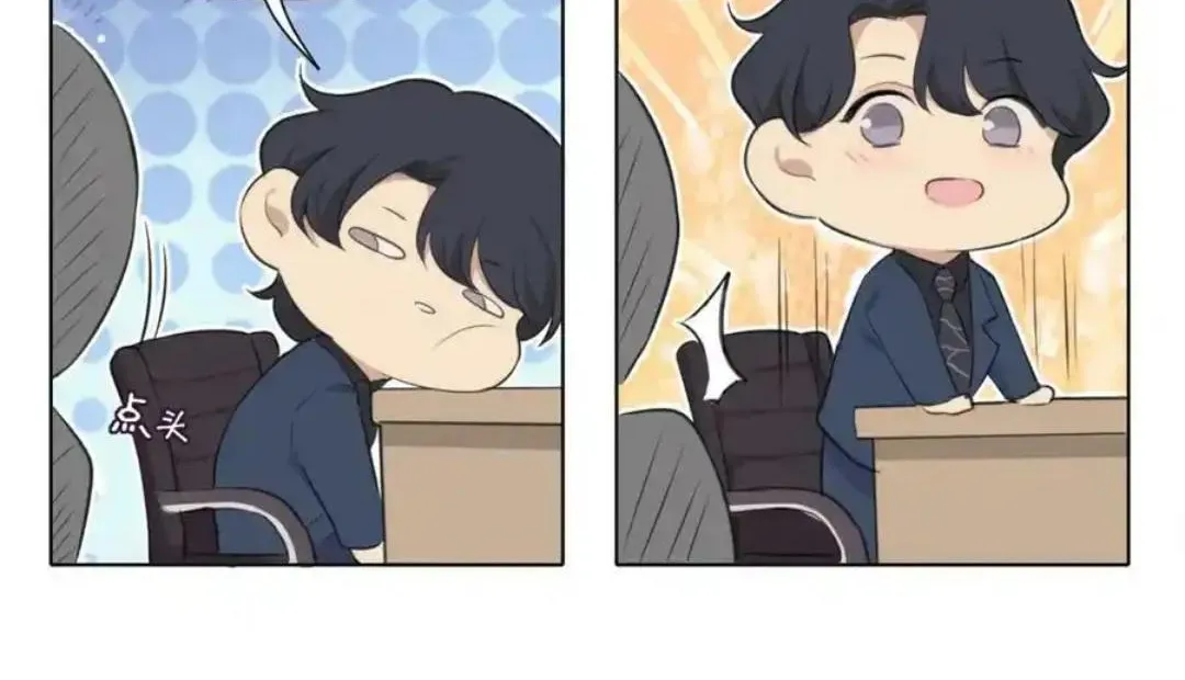 Read Prejudice chapter 50 image 55 on Lezhin