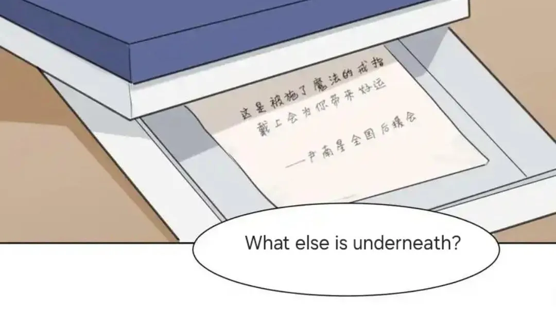 Read Prejudice chapter 50 image 59 on Lezhin