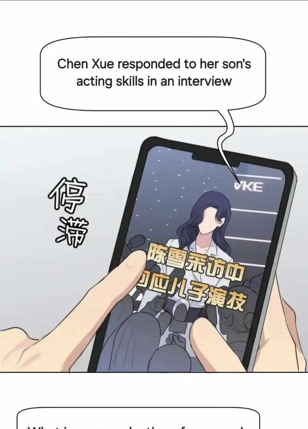 Read Prejudice chapter 50 image 6 on Lezhin
