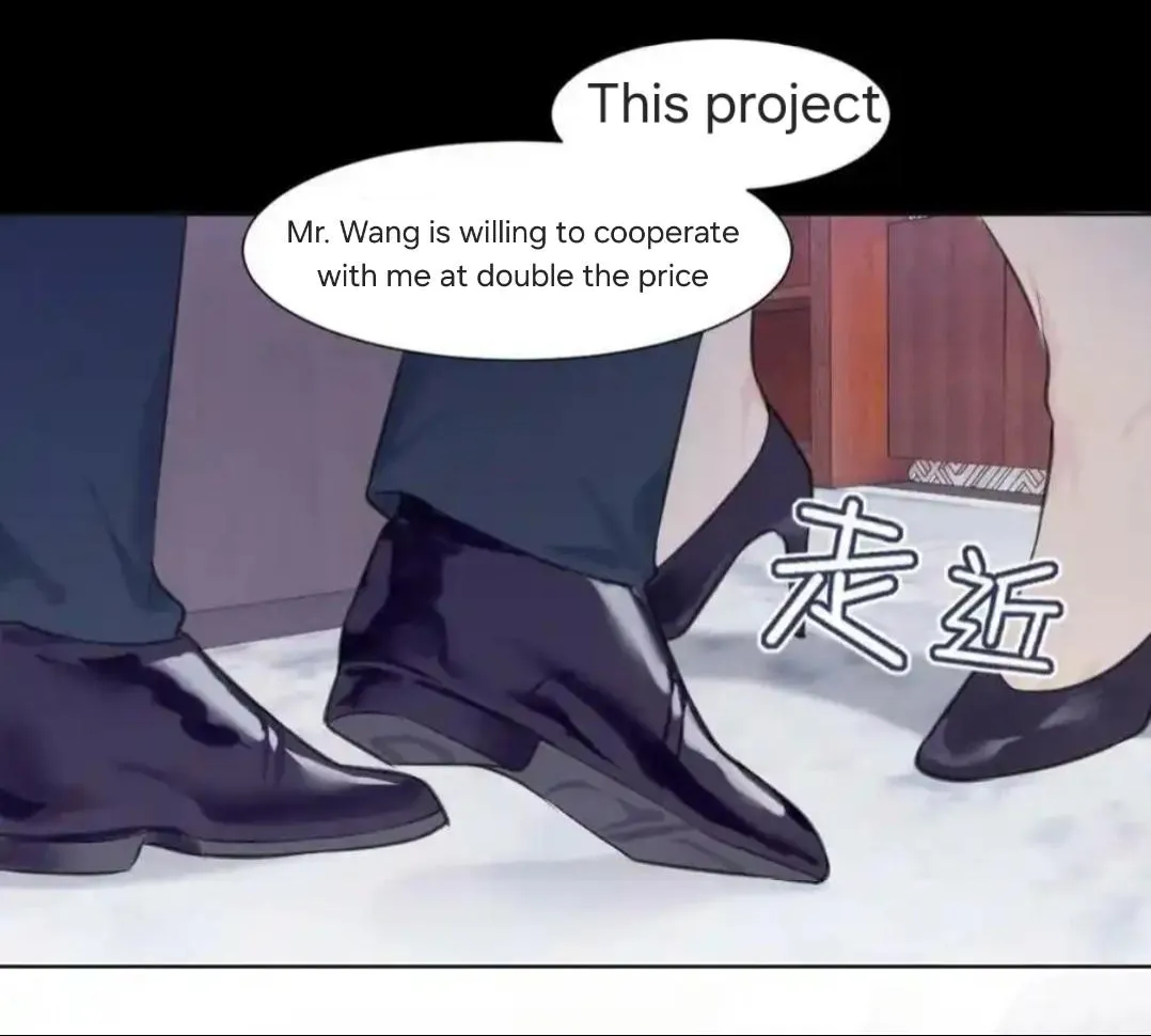 Read Prejudice chapter 50 image 77 on Lezhin