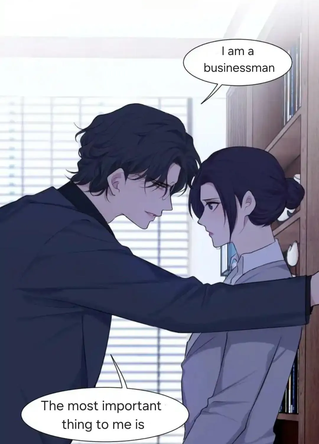 Read Prejudice chapter 50 image 78 on Lezhin