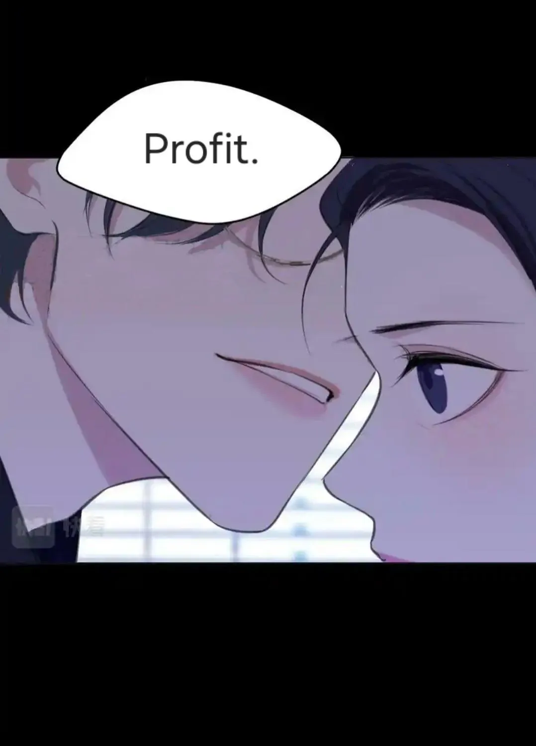 Read Prejudice chapter 50 image 80 on Lezhin