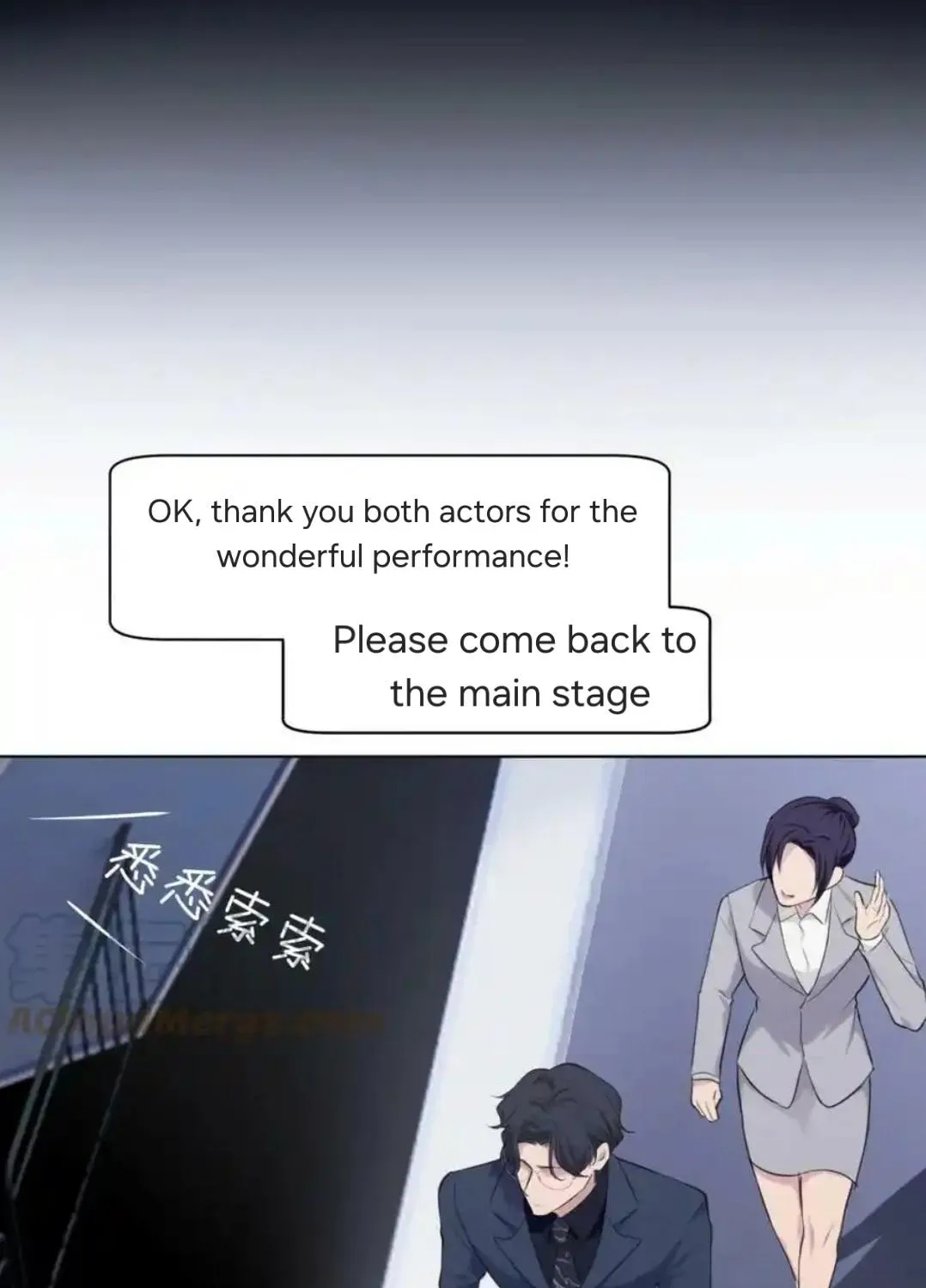 Read Prejudice chapter 50 image 82 on Lezhin
