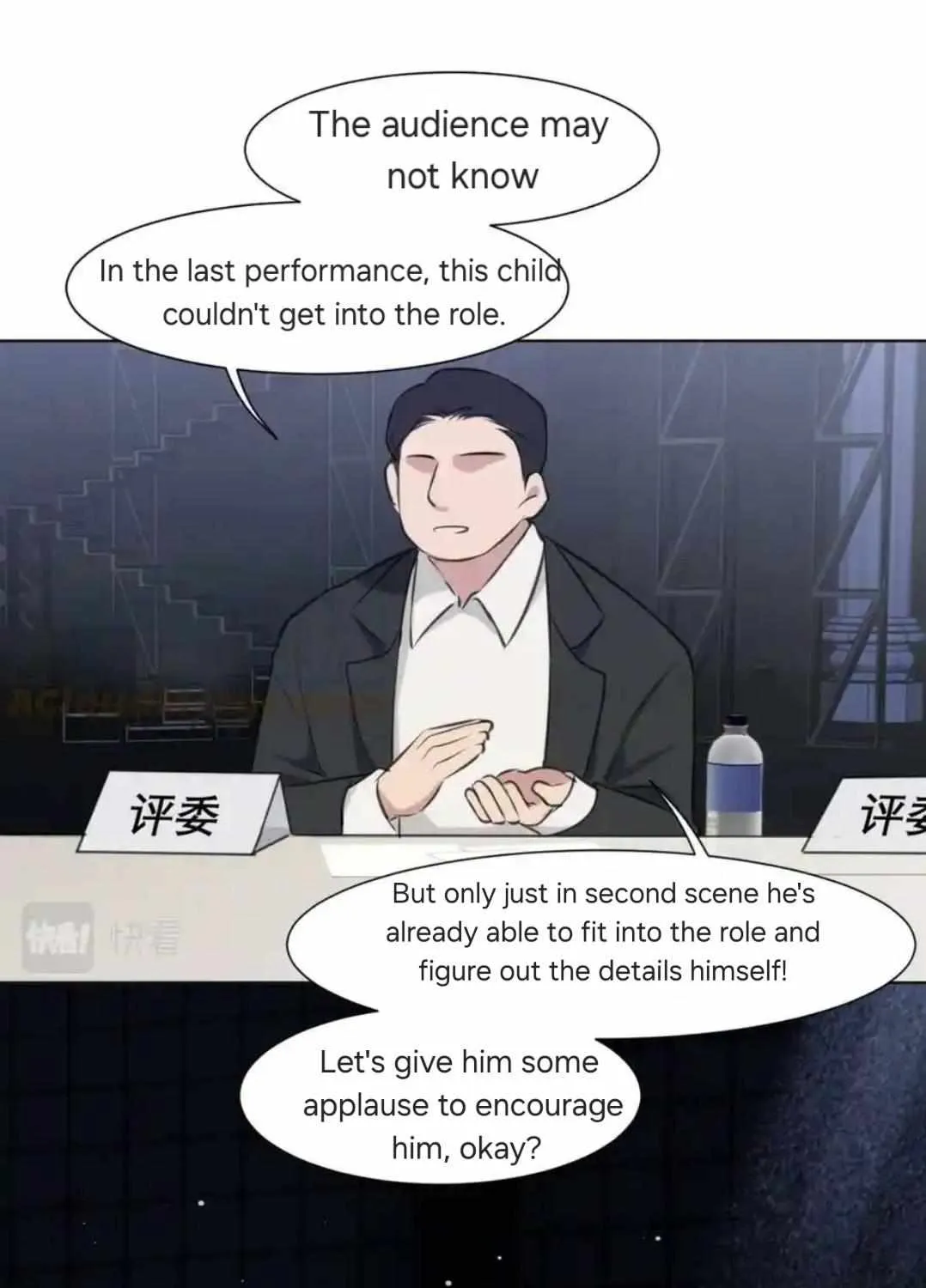 Read Prejudice chapter 50 image 88 on Lezhin