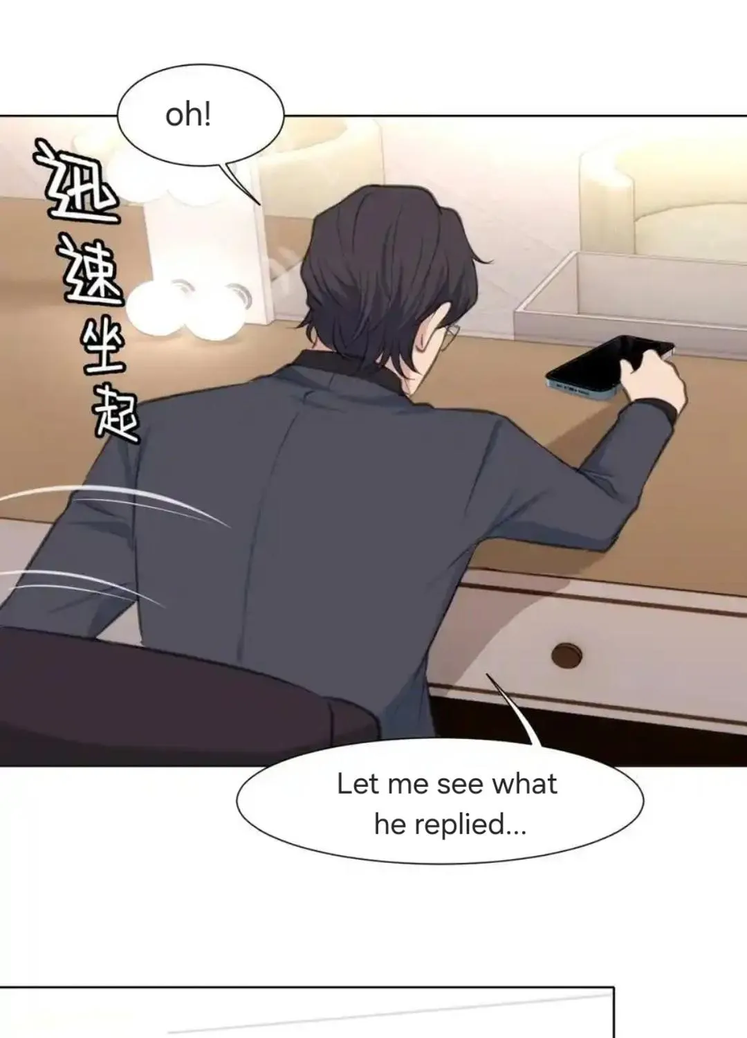 Read Prejudice chapter 50 image 99 on Lezhin