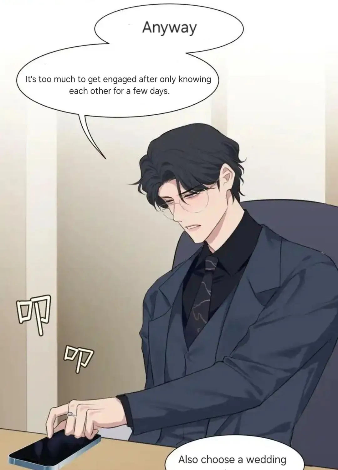 Read Prejudice chapter 51 image 14 on Lezhin