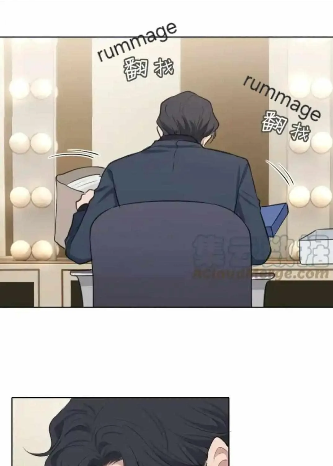 Read Prejudice chapter 51 image 16 on Lezhin