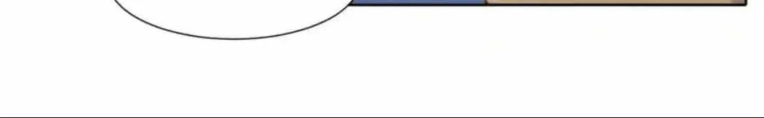 Read Prejudice chapter 51 image 18 on Lezhin
