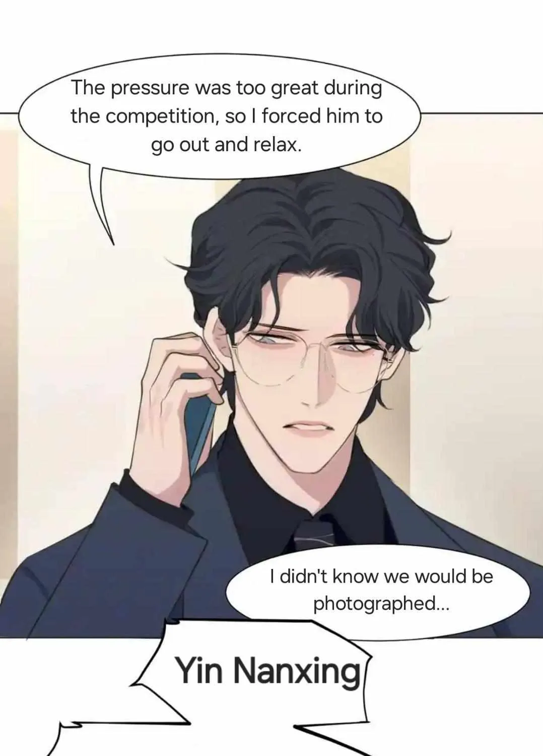 Read Prejudice chapter 51 image 37 on Lezhin