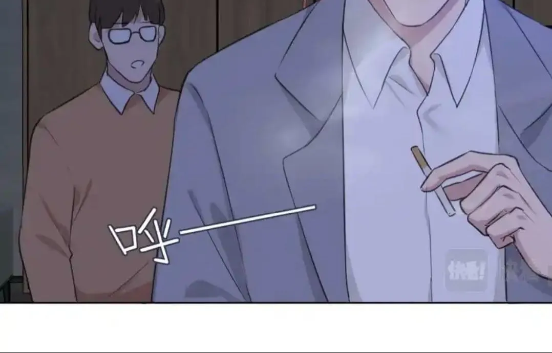 Read Prejudice chapter 51 image 51 on Lezhin